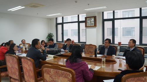 党委扩大会集中学习全会精神.JPG
