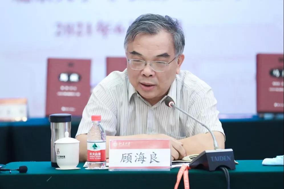马克思主义在中国早期传播学术研讨会暨《马藏》出版座谈会在北京大学举行-出版人杂志官网