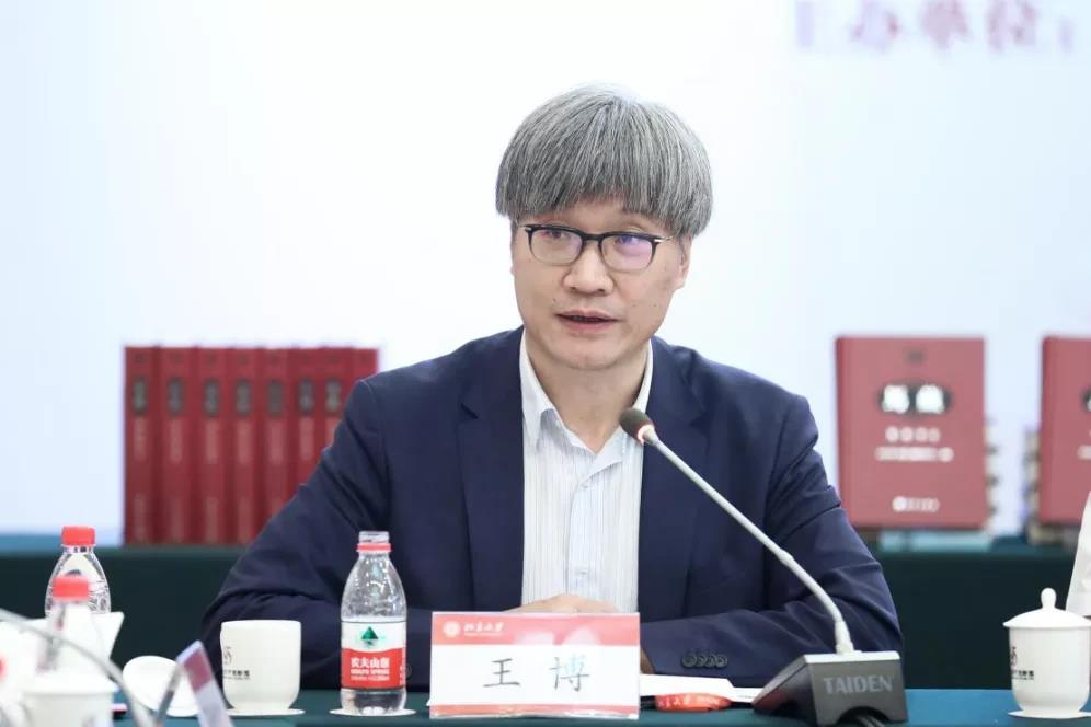 马克思主义在中国早期传播学术研讨会暨《马藏》出版座谈会在北京大学举行-出版人杂志官网