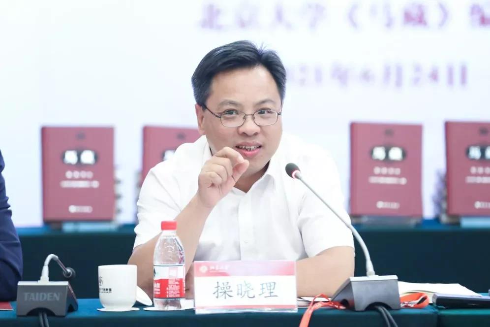 马克思主义在中国早期传播学术研讨会暨《马藏》出版座谈会在北京大学举行-出版人杂志官网