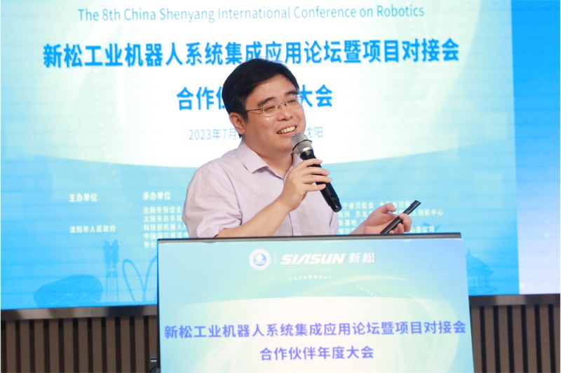 3.kaiyun开云官方网站公司工业机器人BG总裁邹风山_副本.jpg