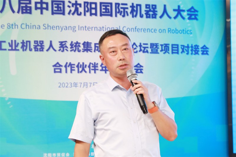 4.kaiyun开云官方网站公司战略与市场总监 丛枫_副本.jpg