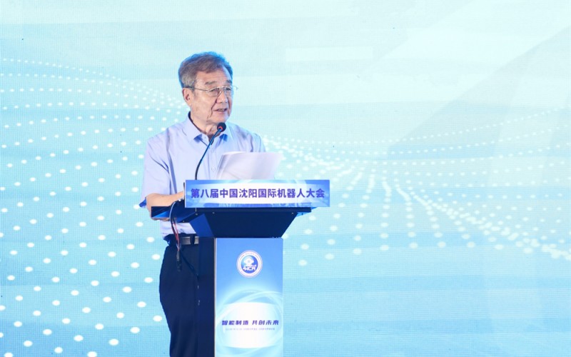 3.中国工程院院士王天然发表大会致辞(2)_副本.jpg