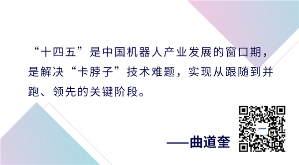 1643283721682534.jpg 曲总经典语录1.jpg