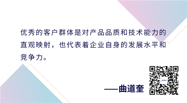 1643283737432503.jpg 曲总经典语录2.jpg