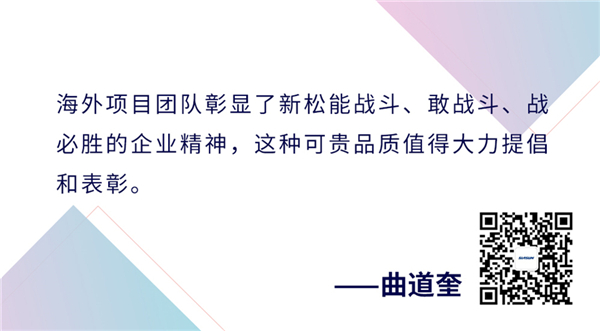 1643283753303699.jpg 曲总经典语录3.jpg