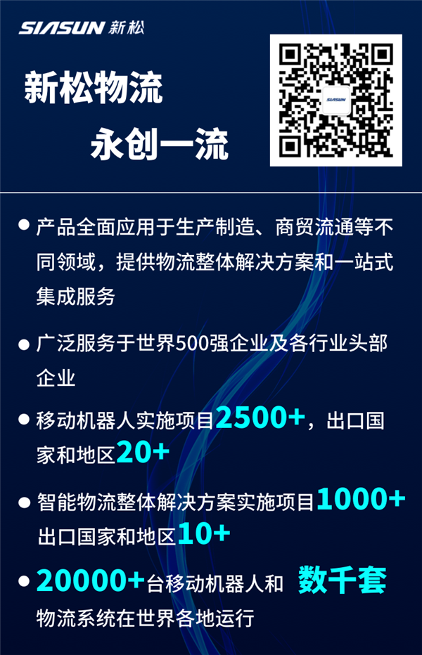 1658279076445471.png 结尾图.png