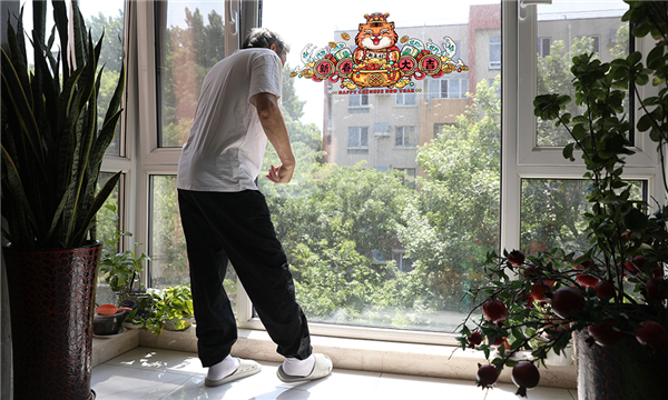 1654821232992368.jpg (图)身体机能衰退,限制了老年人更好地融入社会生活.jpg
