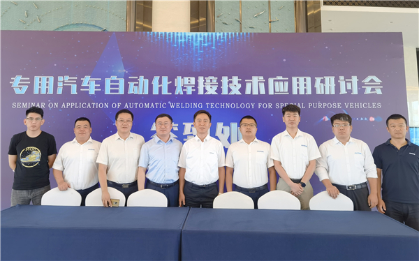 1627028118836738.jpg 微信图片_20210723131140.jpg