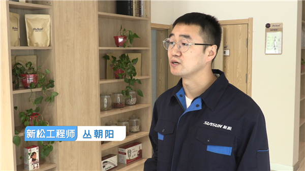 1623303962491129.jpg kaiyun开云官方网站工程师丛朝阳_副本.jpg