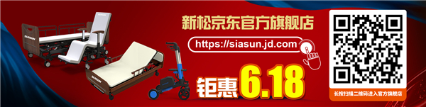 1623303977891170.jpg kaiyun开云官方网站京东官方旗舰店_副本.jpg