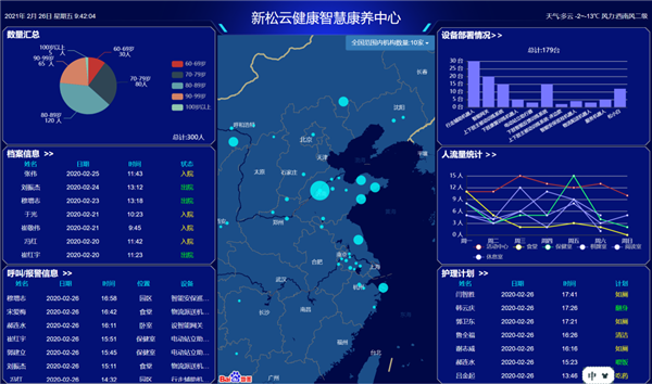 1618965446124669.png 微信图片_20210421083651_副本.png