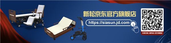 1618965798739819.jpg 京东双节内图---调整版-v3.jpg