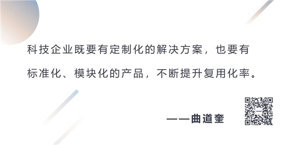 1612749044686528.jpg 幻灯片1.jpg
