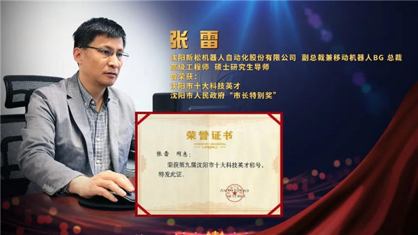 1609896571370623.jpg 微信图片_20210106091919.jpg