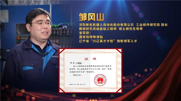 1609896611671294.jpg 微信图片_20210106091932.jpg