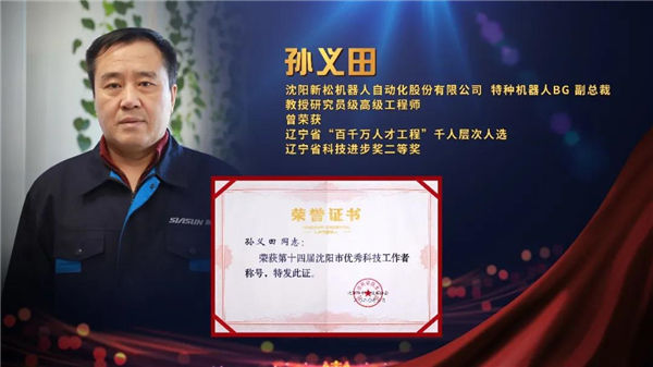 1609896635566211.jpg 微信图片_20210106091938.jpg