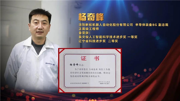 1609896655546270.jpg 微信图片_20210106091945.jpg