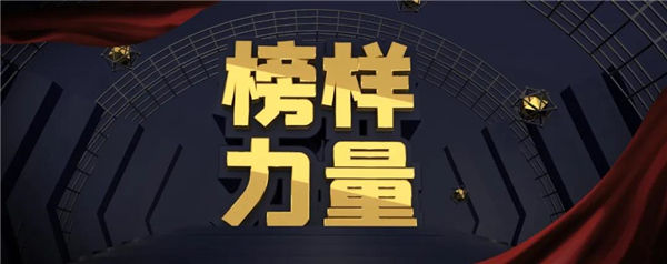 1609896678414300.jpg 微信图片_20210106091950.jpg