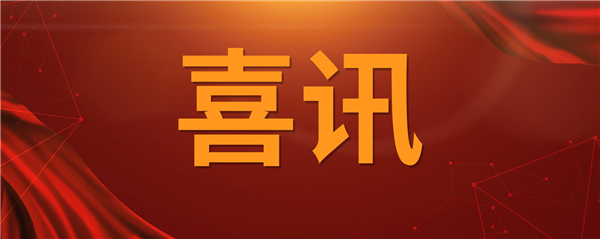 1608000259633513.jpg 首图.jpg
