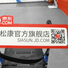 1607042185186083.gif f40f3a90b9153e49e10bbe2fb97aae6c-sz_2781014 (1).gif