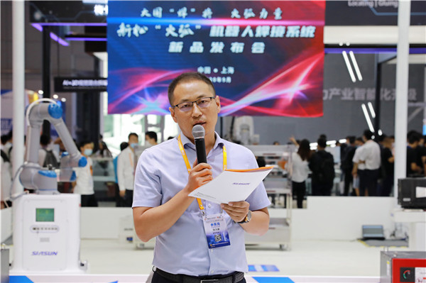 1600152946290144.jpg 2.陈为廉致辞.jpg