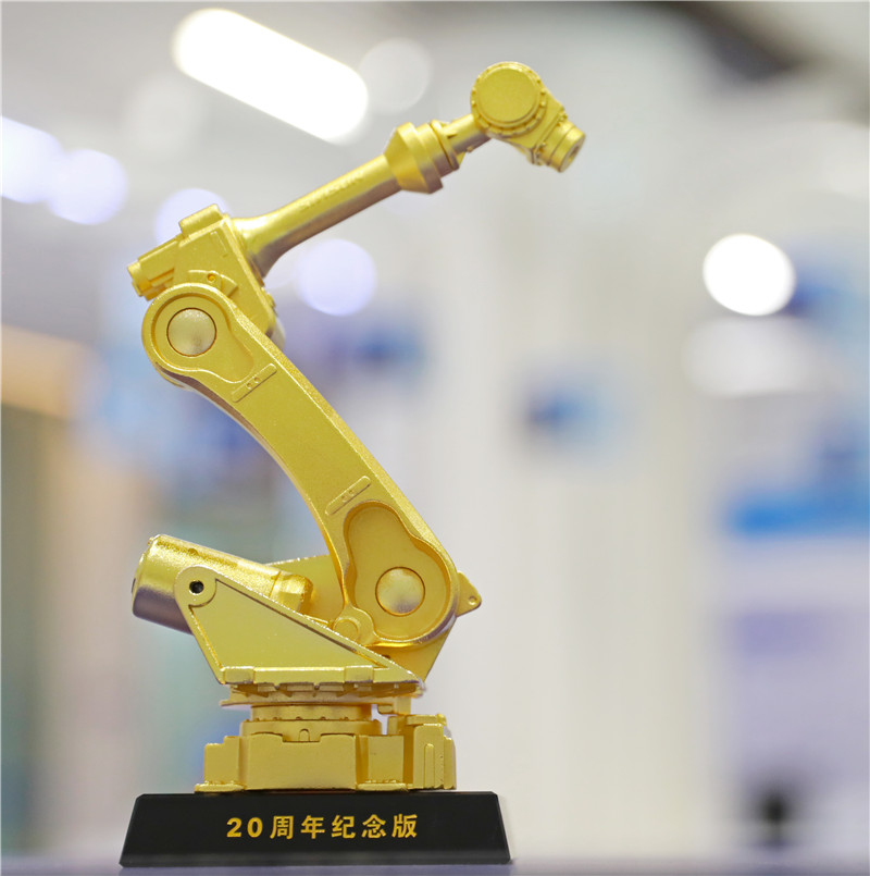 1597722448809242.jpg 微信图片_20200814102509.jpg