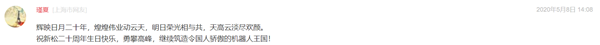 1592292328191377.png
