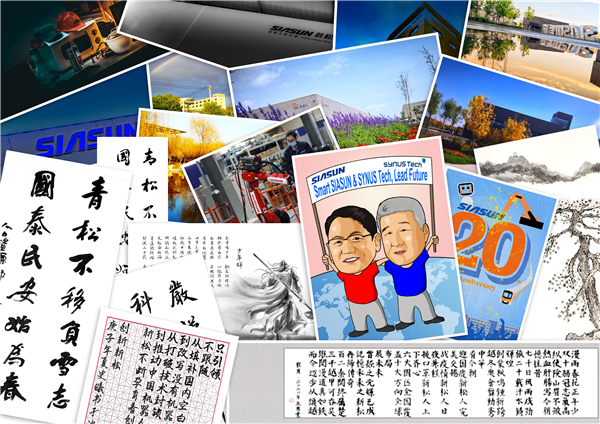 1591947395110541.jpg 微信图片_20200612132548.jpg