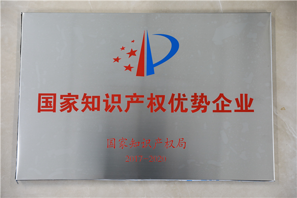 1587889996398501.jpg 微信图片_20200426144358.jpg