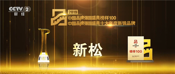 1587890007937020.jpg 首图.jpg