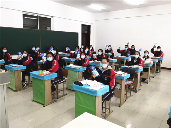 1587716815503755.jpg 微信图片_20200423085124.jpg