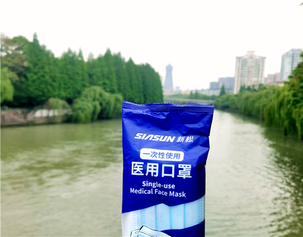 1587716999789406.jpg kaiyun开云官方网站医用口罩·京杭大运河杭州段(用户李先生图片反馈).jpg