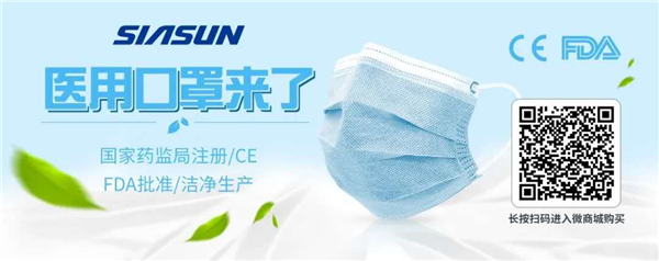 1587717473538630.jpg 微信图片_20200424163602.jpg