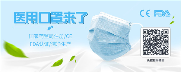 1586507208859657.jpg 微信图片_20200410152835.jpg