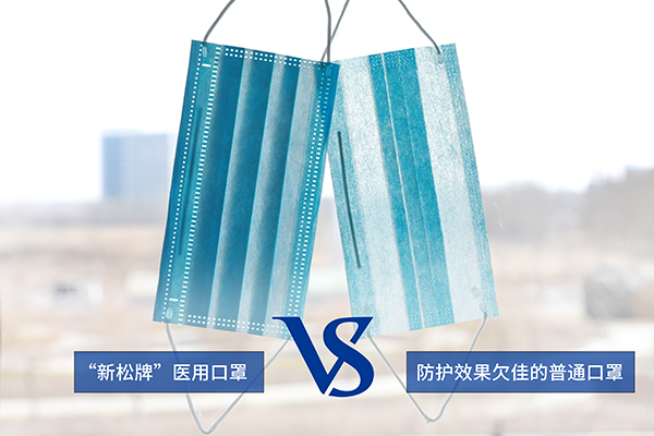 1586258964482379.jpg 对比图.jpg