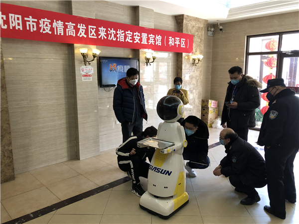 1585734272976620.jpg 微信图片_20200401171832.jpg