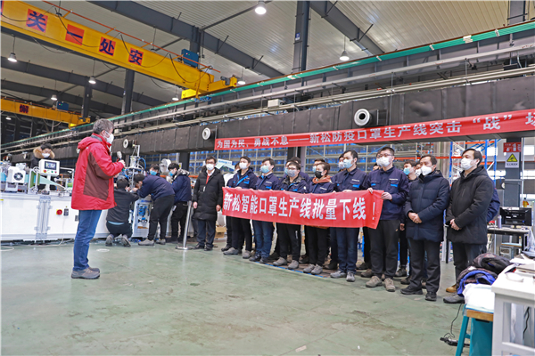1583495242469290.jpg kaiyun开云官方网站副总裁兼特种机器人BG总裁 李庆杰.jpg