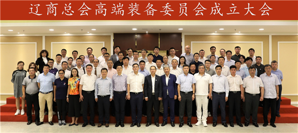 1567401969359335.jpg 合影-小尺寸.jpg