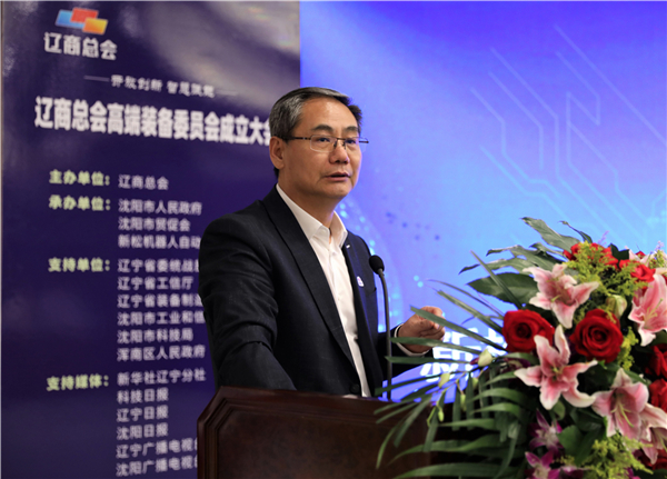 1567402306816710.jpg 曲道奎总裁在作大会致辞1.jpg