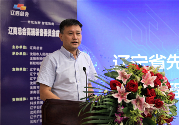 1567402324249399.jpg 张震主任2.jpg