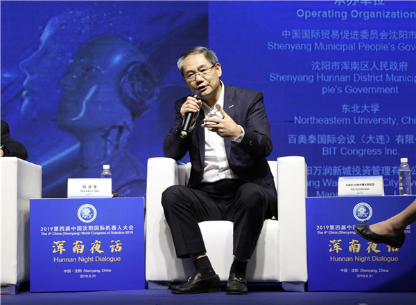 1567402391127267.jpg 微信图片_20190831232350.jpg