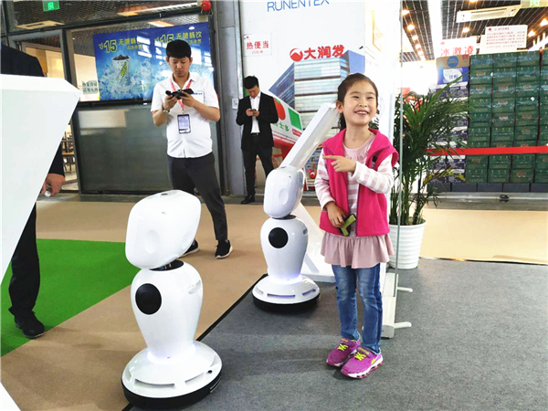 1556263915300827.jpg 亲密互动1.jpg