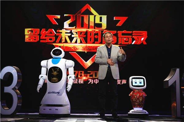 1546474782819446.jpg 微信图片_20190103081039.jpg