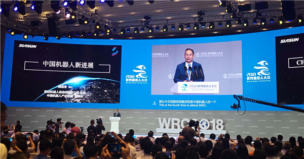 1534466577956622.jpg 微信图片_20180816162633.jpg