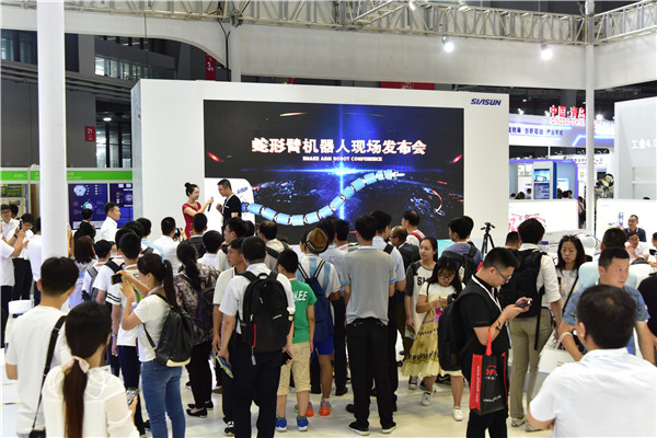 1530755215241699.jpg 蛇形发布--全景.jpg