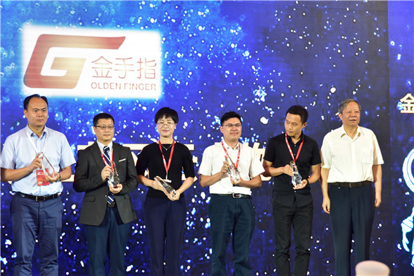 1530759928896619.jpg 金手指--风云人物.jpg