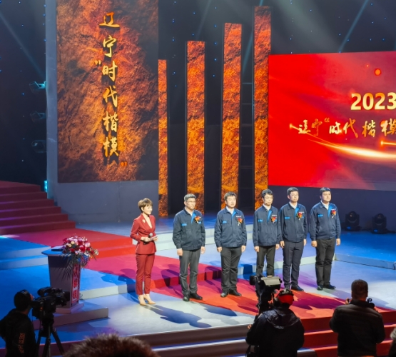 超越在kaiyun开云官方网站