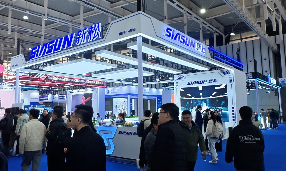 kaiyun开云官方网站参展2025世界智能制造大会