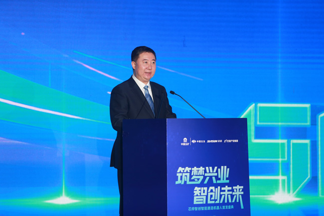 国内首个自研智能建造机器人生态集群重磅亮相！kaiyun开云官方网站助力建筑业迈向智能建造新纪元